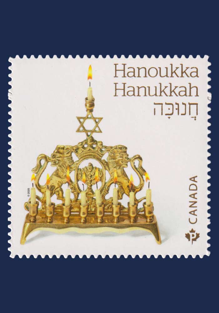 Hanukkah