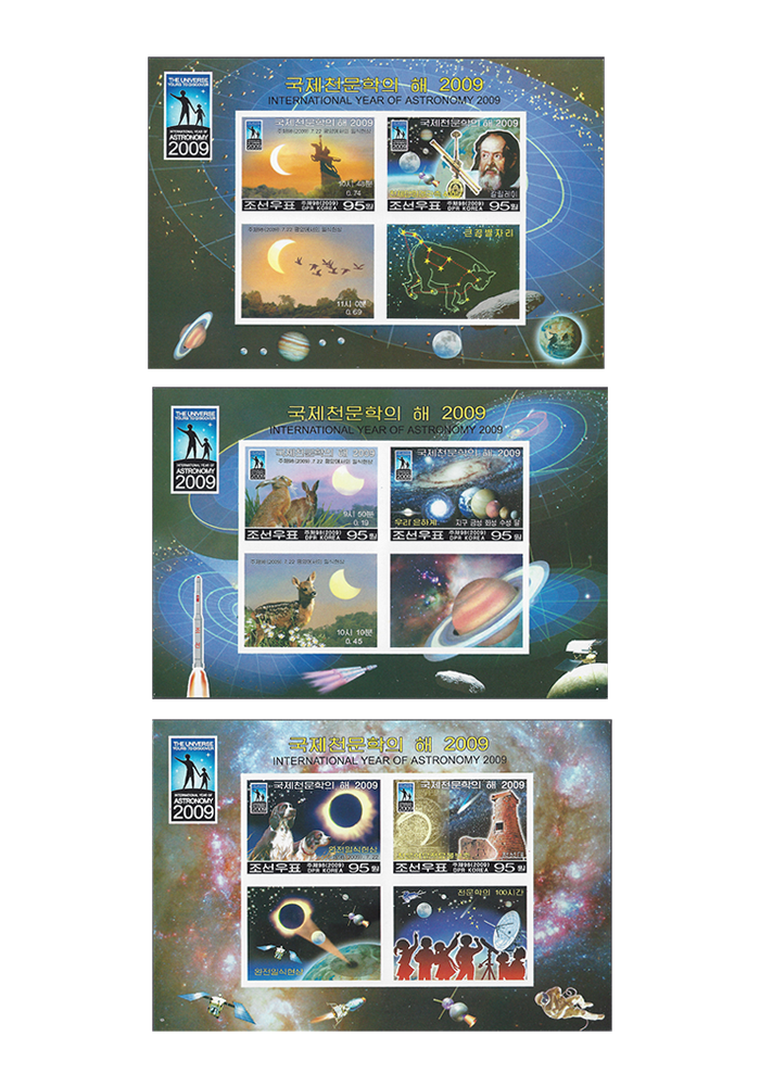 2009 International Year of Astronomy
