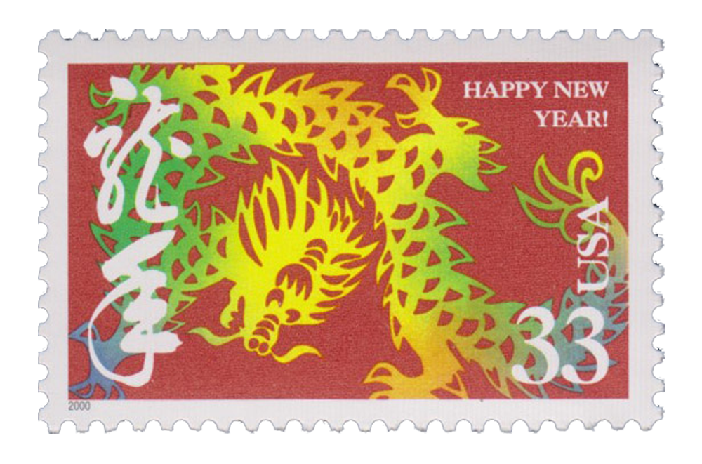 Chinese New Year - 2000